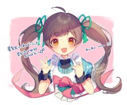 hakozaki serika from idolmaster by rinndouk