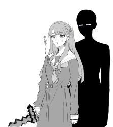 enderman from link! like! love live!