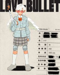 cupid from love-bullet