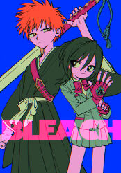 kuchiki rukia from bleach by menma (enaic31)