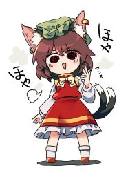 chen from touhou by kusiyan