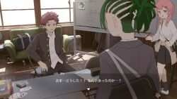 protagonist (lost property control organization) from lost property control organization (samidare) by samidare (hoshi)