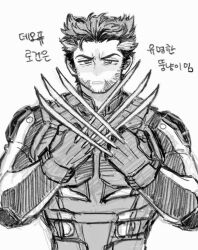 wolverine (x-men) from marvel by dishing
