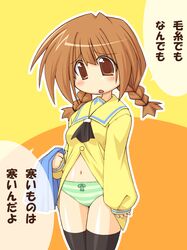 momose kurumi from pani poni dash by yoshida akihito