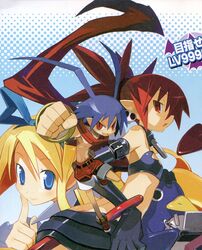 etna from disgaea