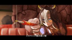 dream journey (umamusume) from pulp fiction