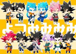 bardock from dragon ball
