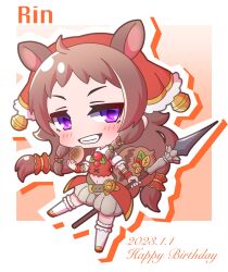 rin (princess connect!) from princess connect! by saishosaisekojo