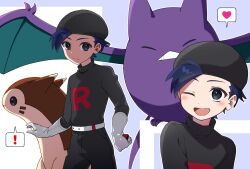 crobat from pokemon
