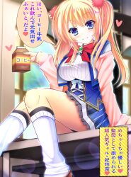 Booru post from safebooru.org