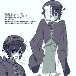 dark pit from kid icarus