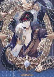 xiao yi (light and night love) from light and night love