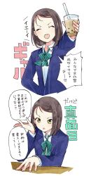 hiiragi tsubomi from 22/7 by trefle r