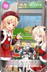 christmas fan art