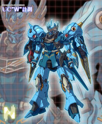 geara zulu from gundam by yanagi joe