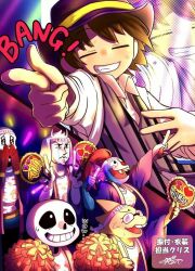 alphys from undertale