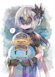 puni (atelier) from atelier (series) by tentorisan juusan