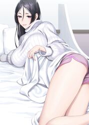 minamoto no raikou (fate/grand order) from fate/grand order