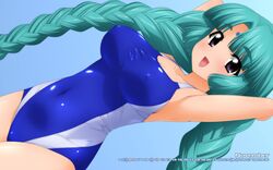 canal vorfeed from lost universe by sugimura tomokazu