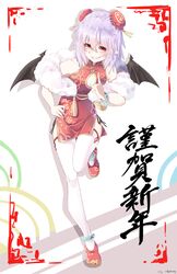 remilia scarlet from touhou