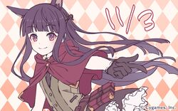 kirihara kasumi from cygames