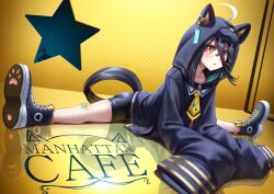 manhattan cafe (umamusume) from umamusume by manjo (warito)