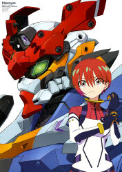 amate yuzuriha from gundam
