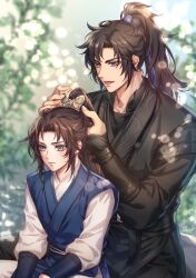erha he tadebai mao shizun fan art