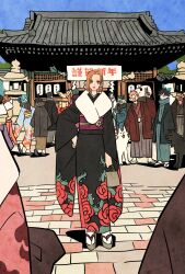 fushiguro megumi from jujutsu kaisen by takeuchi ryousuke
