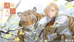 tenshouin eichi from ensemble stars!