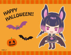 common vampire bat (kemono friends) from kemono friends