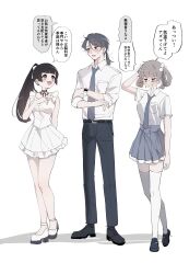Booru post from safebooru.org