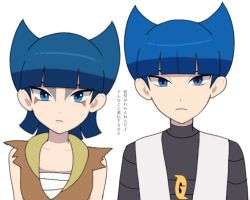 coin (pokemon) from pokemon by nakikot t