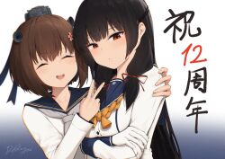 yukikaze (kancolle) from kantai collection