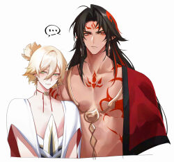 taishakuten (onmyoji) from onmyoji