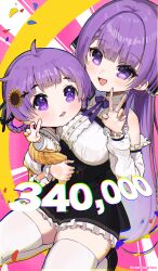 indie virtual youtuber fan art