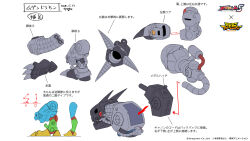 digimon fan art