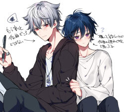 nanahoshi ren from from argonavis by mizukikushou