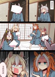 curren chan (umamusume) from umamusume by yonedatomo mizu