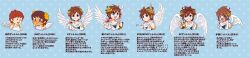 pit (kid icarus) from kid icarus