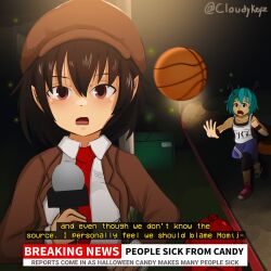 shameimaru aya from halloween