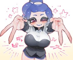 octoling from splatoon (series) by doro mizu 831