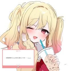 tenma saki from project sekai