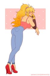 yang xiao long from rwby