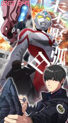 ultraman arc from ultraman arc (series) by 1010 mumumu