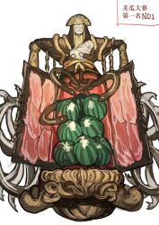 elden ring fan art