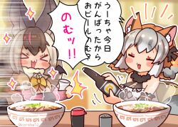 brown long-eared bat (kemono friends) from kemono friends by coroha