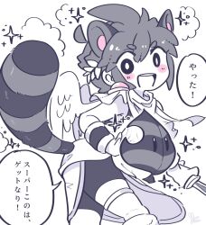 pit (kid icarus) from kid icarus