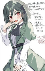 mifune shioriko from love live!