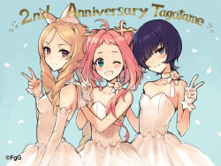 ta ga tame no alchemist fan art